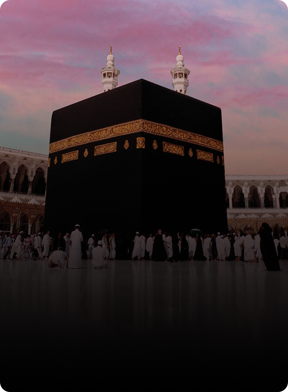 Welcome to Cumberland Hajj & Umrah Tours, your trusted partner for fulfilling your spiritual journey to Hajj and Umrah